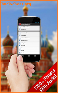 SpeakEasy Russian ~ Phrasebook screenshot