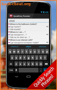 SpeakEasy Russian ~ Phrasebook screenshot