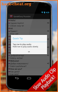 SpeakEasy Russian ~ Phrasebook screenshot