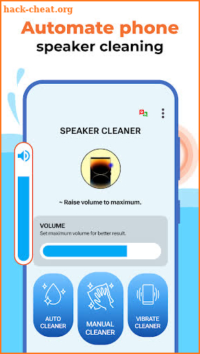 Speaker Cleaner・Volume Booster screenshot