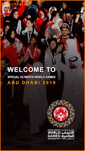 Special Olympics Abu Dhabi 2019 screenshot