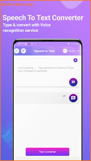 Speech To Text Converter Pro screenshot