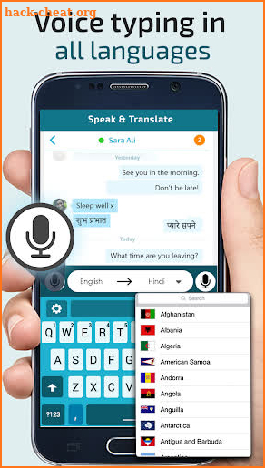 Speech Translator Keyboard - Voice Keypad screenshot