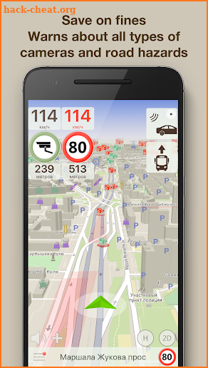 Speed Cameras, HUD, Radar Detector - ContraCam Pro screenshot