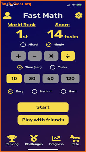 Speed Math - Human Calculator screenshot