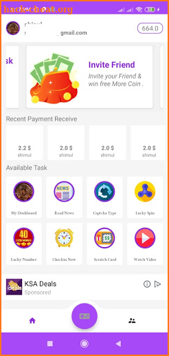 Speed Pay screenshot