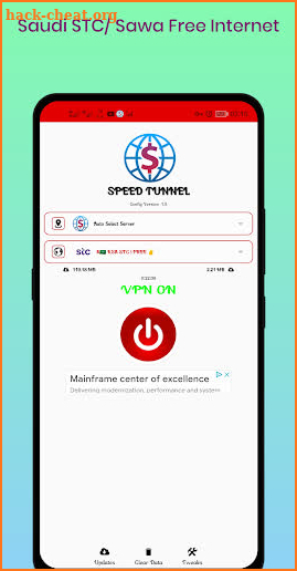 Speed Tunnel screenshot