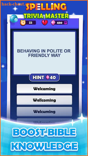 Spelling Trivia Master screenshot