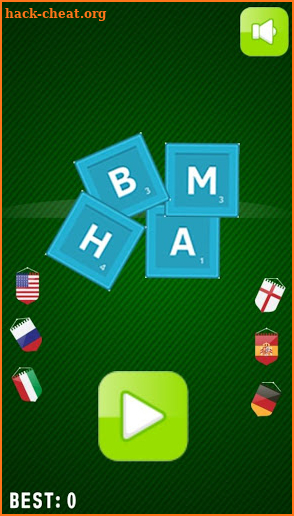 Spelling World screenshot