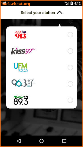 SPH Radio screenshot
