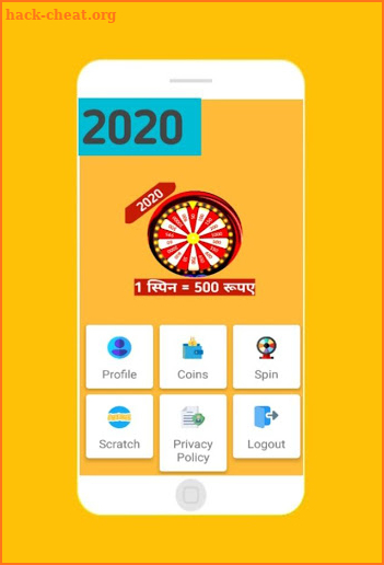 Spin And Scratch 2020- Win Money screenshot