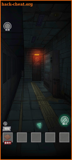 Spooky Village screenshot