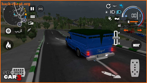 Sport car 3 : Taxi & Police -  drive simulator screenshot