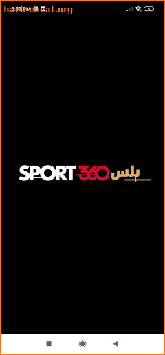 Sport360 Plus - سبورت 360 بلس screenshot