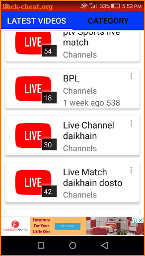 Sports First (Pakistan Super League Live ) screenshot