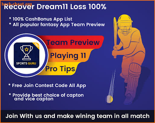 Sports Guru Pro - #No.1 Fantacy Tips & Prediction screenshot