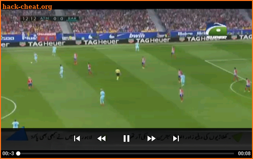 Sports Live Tv HD screenshot