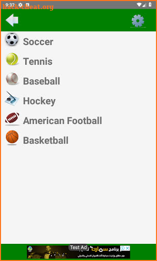 Sports Time - Live Games screenshot