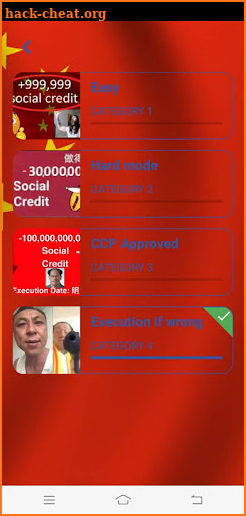 Squid Social Credit screenshot