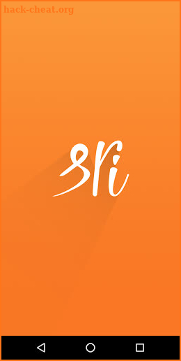 Sri Sri School of Yoga screenshot