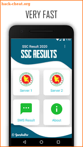 SSC Result 2020 screenshot