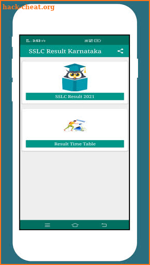 SSLC Result App 2021 Karnataka screenshot