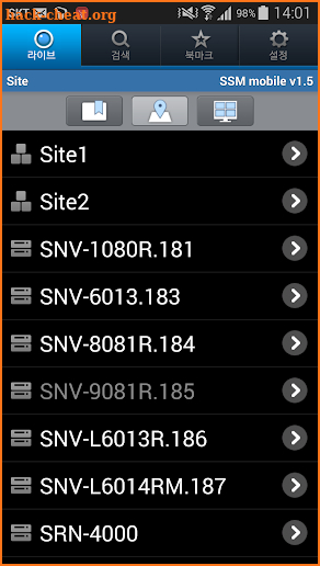 SSM mobile for SSM 1.6 screenshot