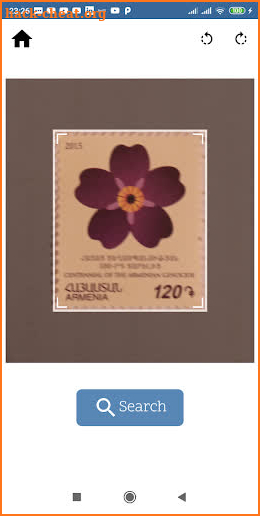 Stamp Identifier screenshot
