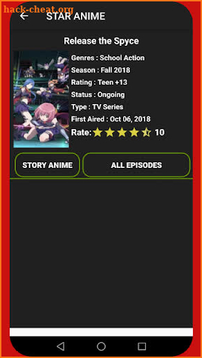 Star Anime TV - Watch Anime online for Free screenshot