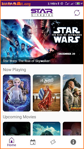 Star Cineplex screenshot