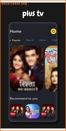 Star Plus TV Channel Hindi Serial StarPlus Guide screenshot