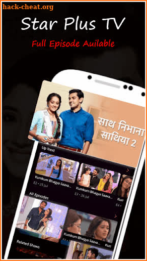 Star Plus TV Serials Tips 2022 screenshot