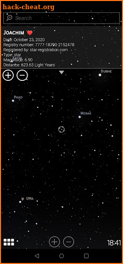 Star-Registration - Planetarium screenshot