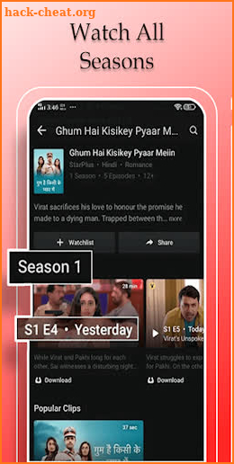 Star+ TV HD Serials Info screenshot