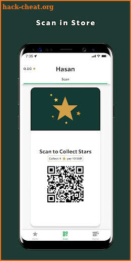 Starbucks KSA screenshot