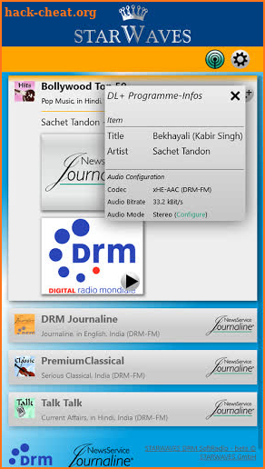 STARWAVES DRM SoftRadio screenshot