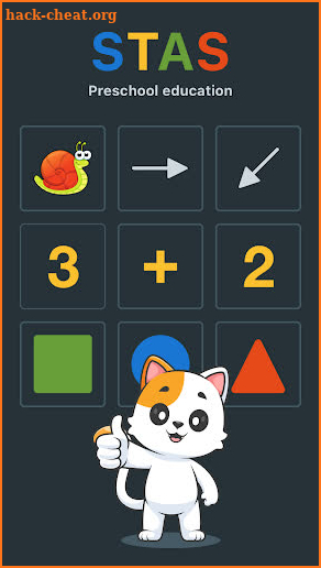 STAS: Preschool Education Kids screenshot