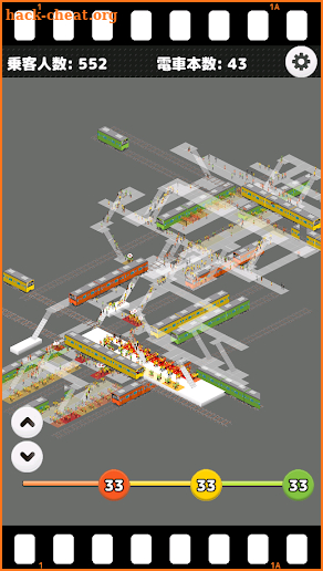 STATION-Train Crowd Simulation screenshot