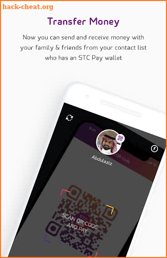 STC Pay screenshot