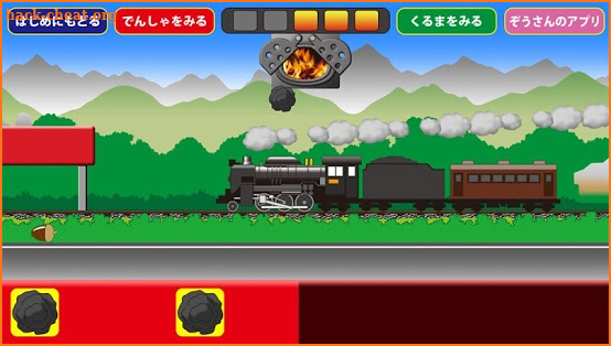 Steam locomotive pop screenshot