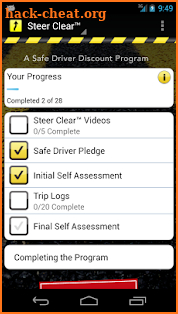 Steer Clear® Mobile screenshot