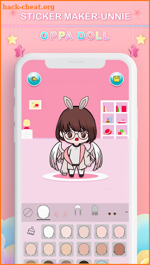 Sticker Maker-Unnie & Oppa doll screenshot