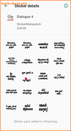 Sticker Malayalam screenshot