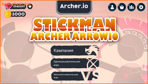 Stickman Archer Arrow IO screenshot