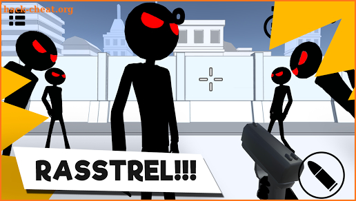 Stickman Shooter: 3D Rasstrel screenshot