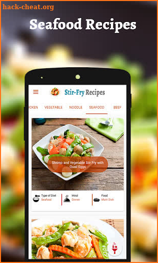 STIR-FRY Recipe - Easy Delicious Cooking screenshot