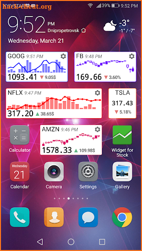 Stock Exchange Widget screenshot