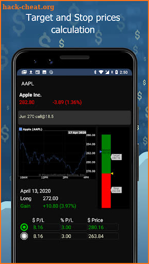 Stock Summit screenshot