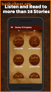 Stories of Prophets in Islam screenshot