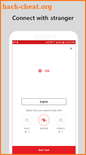 stranger chat - anonymous chat screenshot